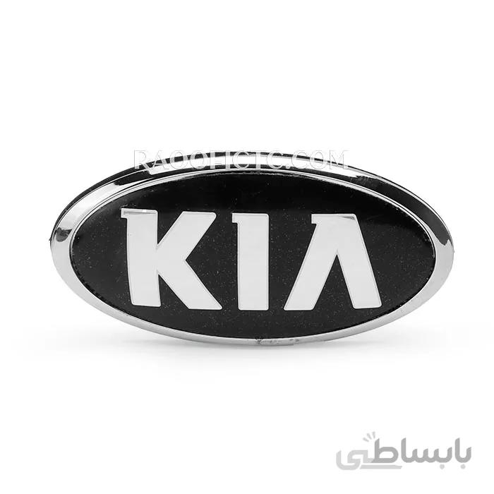 آرم خودرو طرح کیا