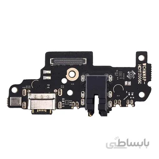 Xiaomi Redmi Note 8 Pro Charging Board ا بورد شارژ گوشی شیائومی ردمی نوت 8پرو