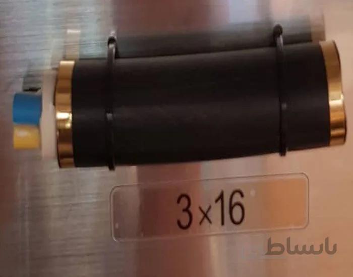 کابل 3*16 افشان و خشک