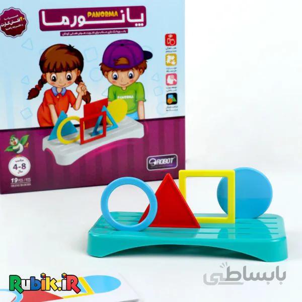 بازی فکری پانورما