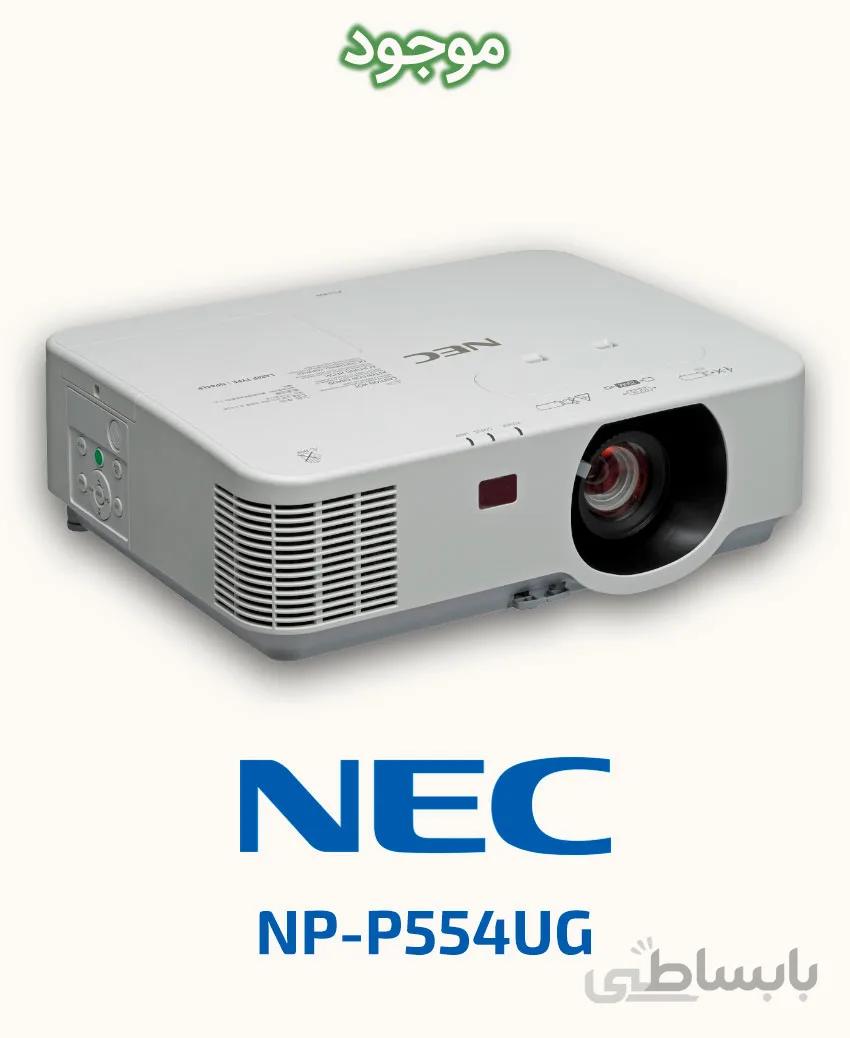 ویدئو پروژکتور ان ای سی مدل NP-P554UG