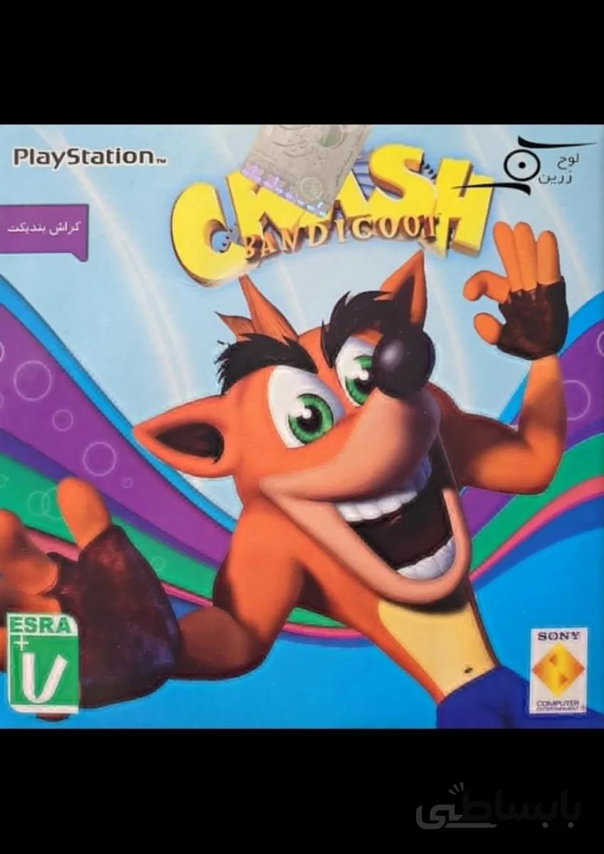 بازیCRAS bandicoot کراش برای پلی استیشن ps1