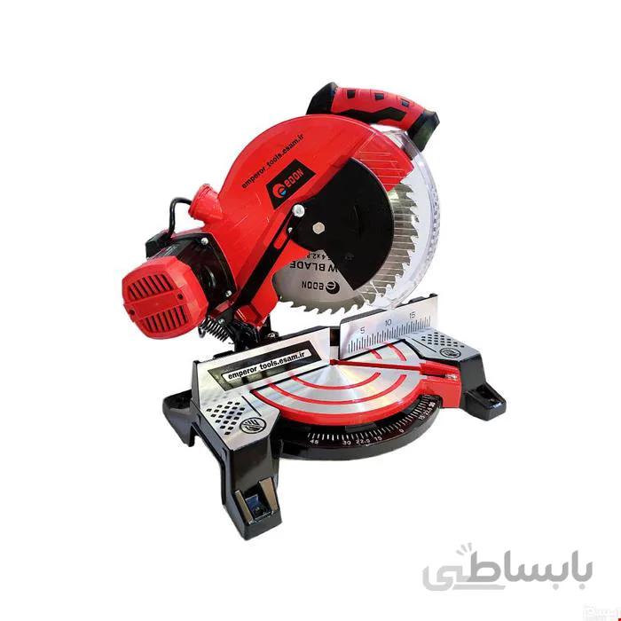 اره فارسی بر 250 میلیمتر ادون