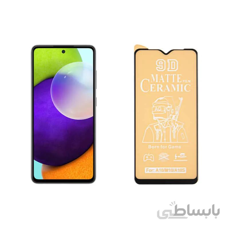 محافظ صفحه نمایش مات مناسب برای گوشی سامسونگ مدل Galaxy A52