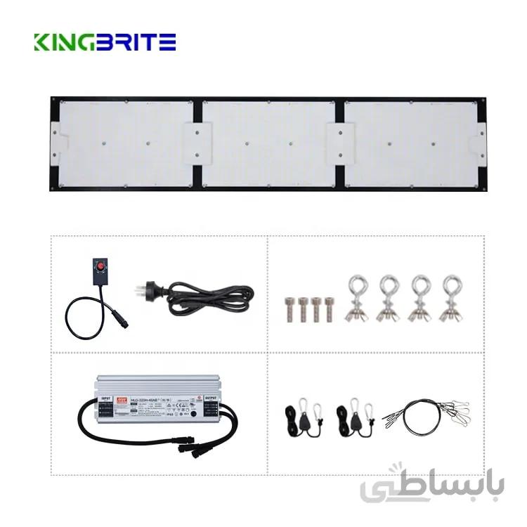 پنل رشد گیاه king brite 320 w