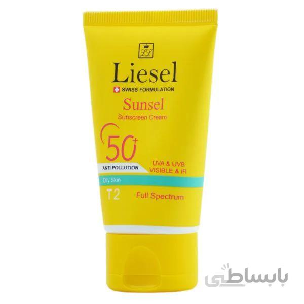 کرم ضد آفتاب رنگی T2 SPF50 سانسل لایسل پوست چرب