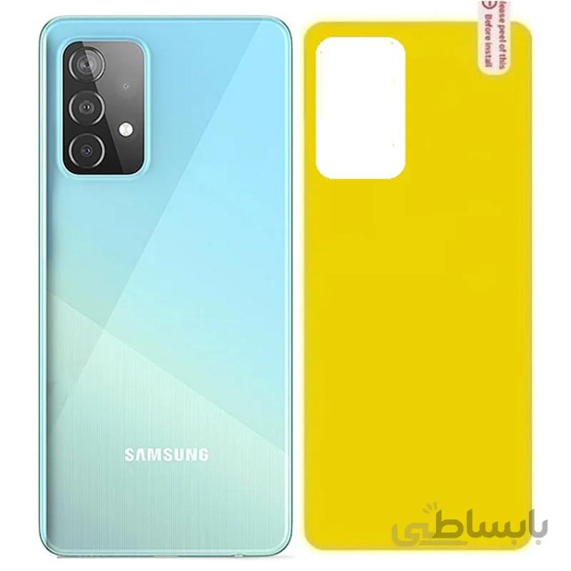 برچسب محافظ پشت گوشی سامسونگ Back Screen Protector For Samsung Galaxy A52 4G , 5G