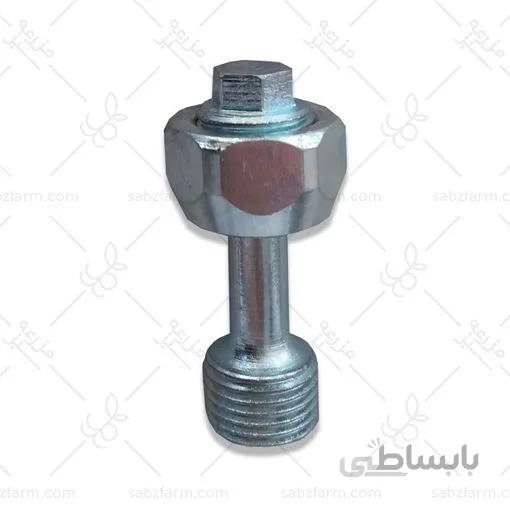 پيچ مهره تنظيم کوپلنگSKN