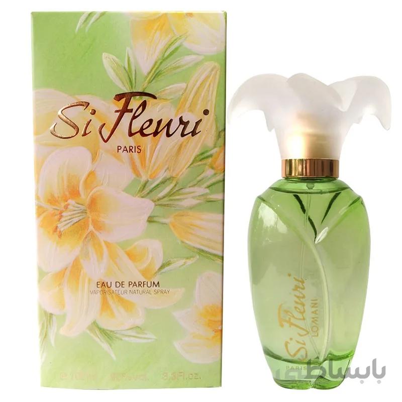عطر ادکلن سیفلوری Lomani SI FLEURI
