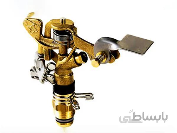 آبپاش Vyrsa