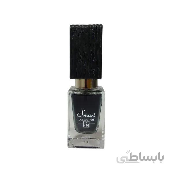 عطر ادکلن بلک افغان اسمارت کالکشن کد 470
