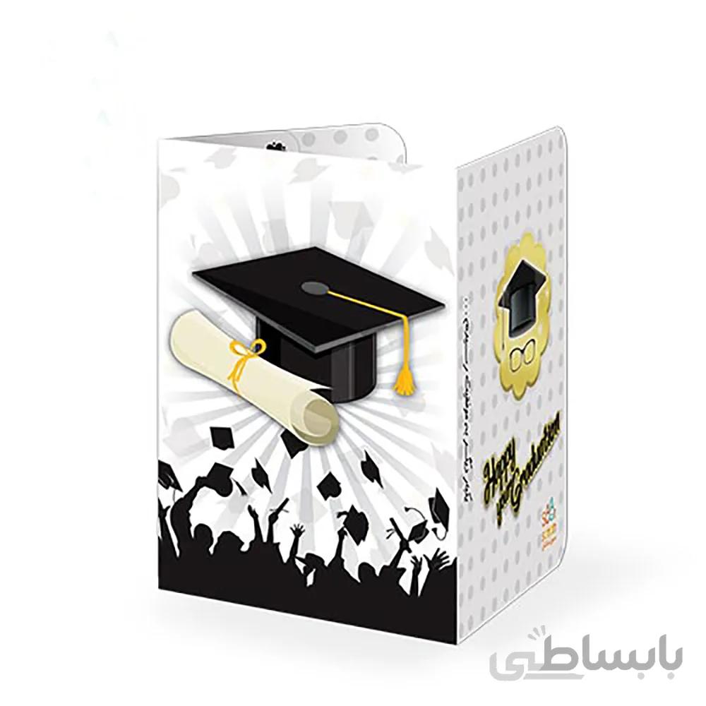 کارت دعوت تم جشن فارغ التحصیلی مدل STBT494
