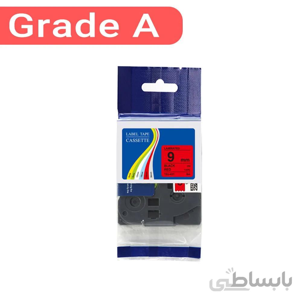 نوار لیبل پرینتر برادر کد TZE-421 غیر اورجینال