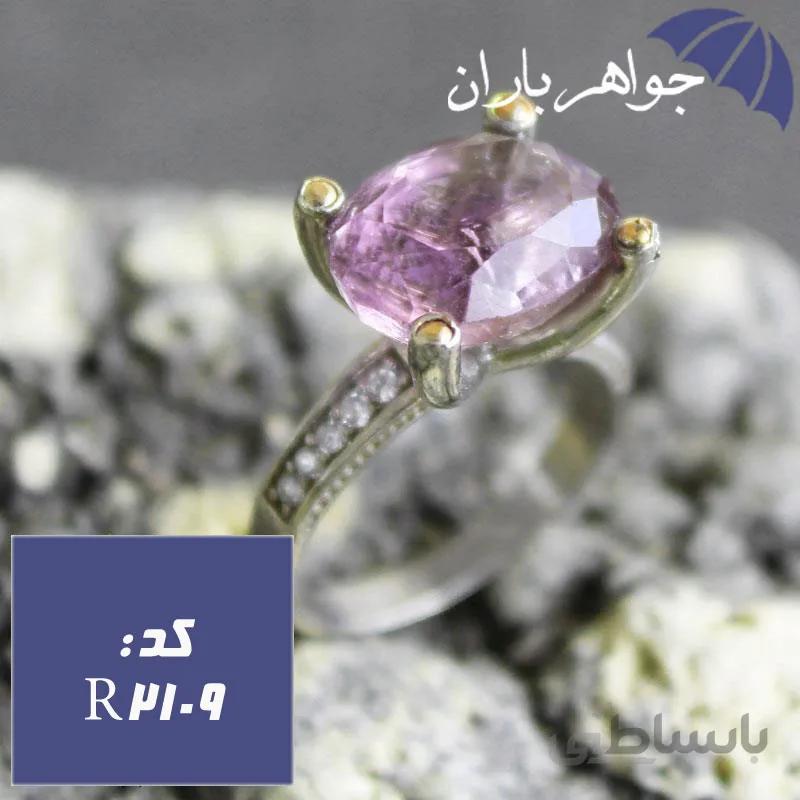 انگشتر آمتیست برلیانی اصل زنانه کد R_2109