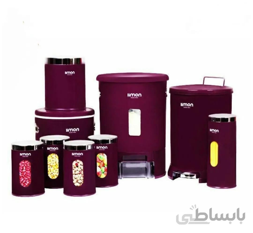 سرویس اشپزخانه 9پارچه گرد لیمون