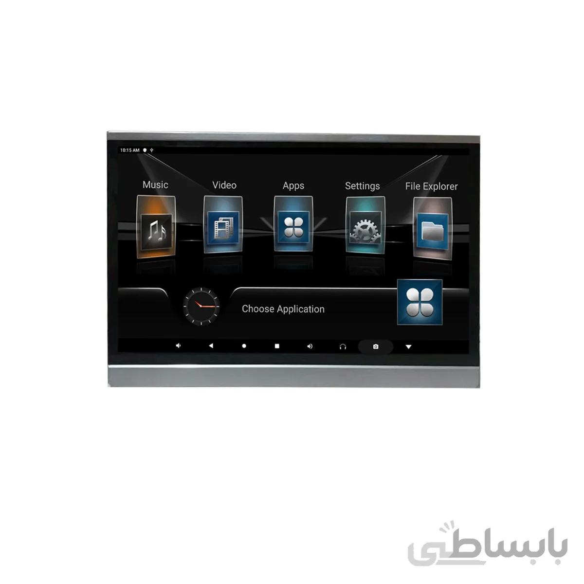 مانیتور پشت سری خودرو ووکس مدل AST-125 ا مانیتور پشت سری خودرو ووکس مدل AST-125