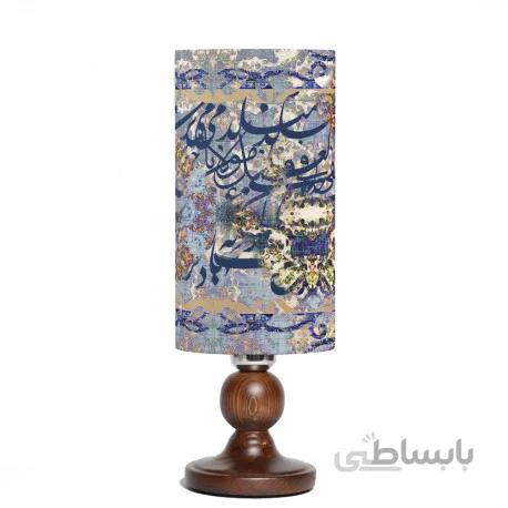 آباژور لیوانی اشارات نظر پایه چوبی