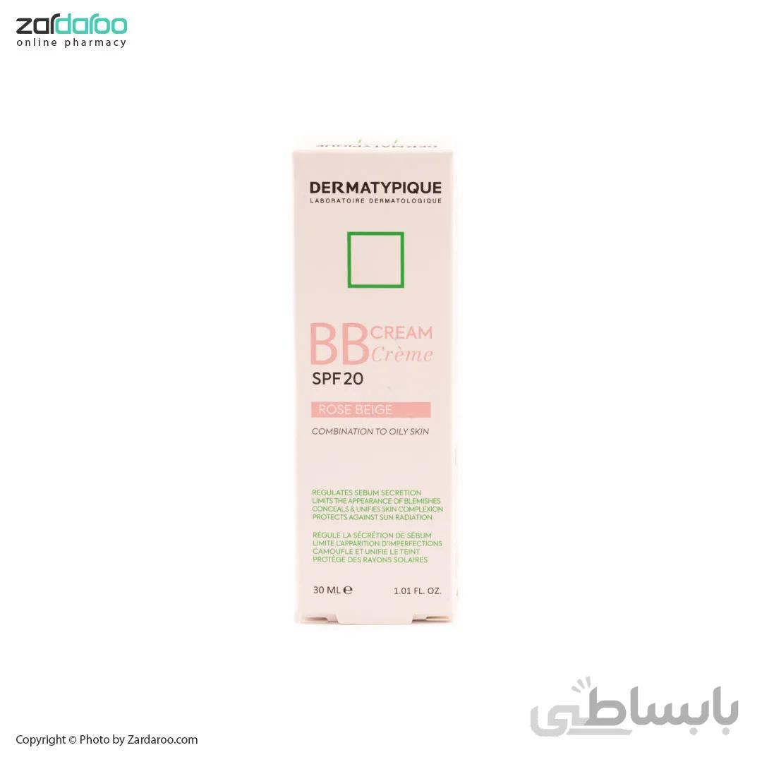 بی بی کرم SPF20 پوست چرب و مختلط درماتیپیک