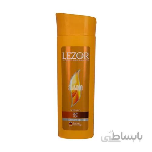 شامپو لزور مخصوص موهای خشک و آسیب دیده حجم 250 میلی لیتر ا Lezor Shampoo for dry and damaged hair 250ml