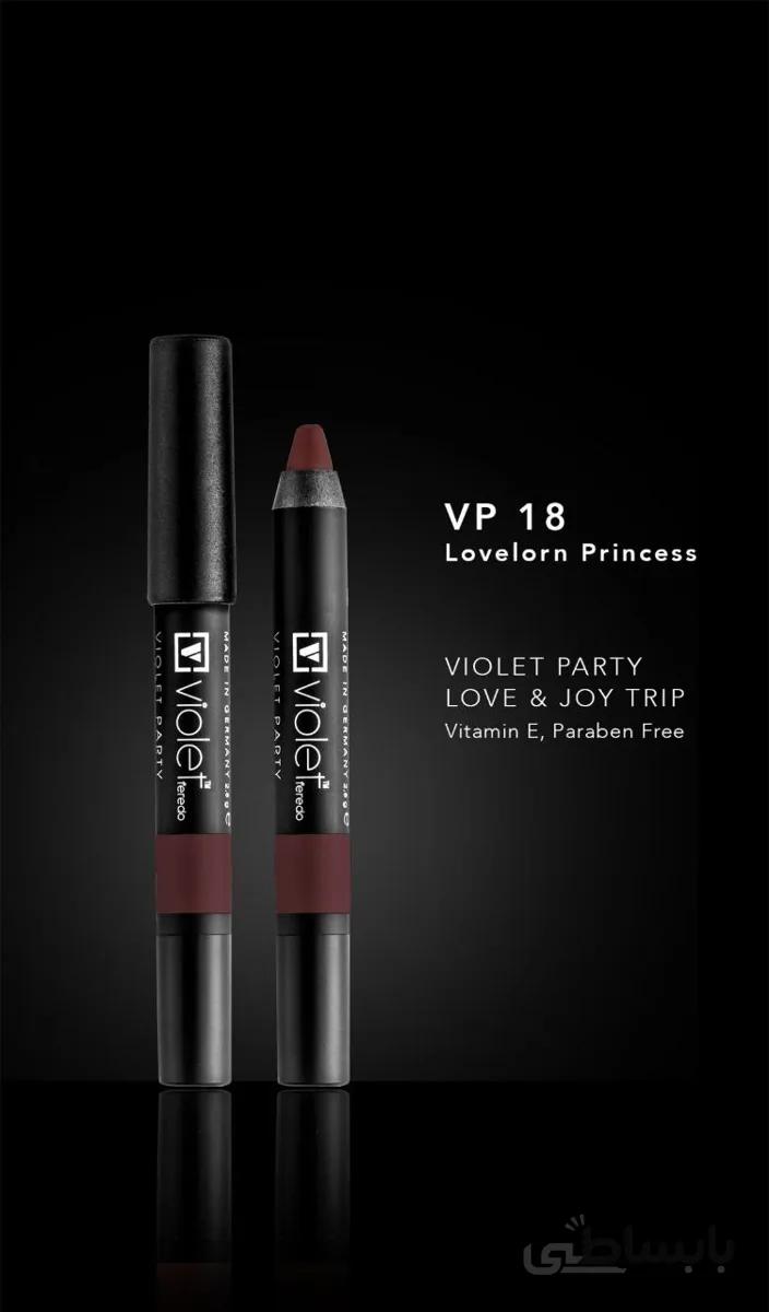 رژلب مدادی ویولت فِردو Violet feredo 18