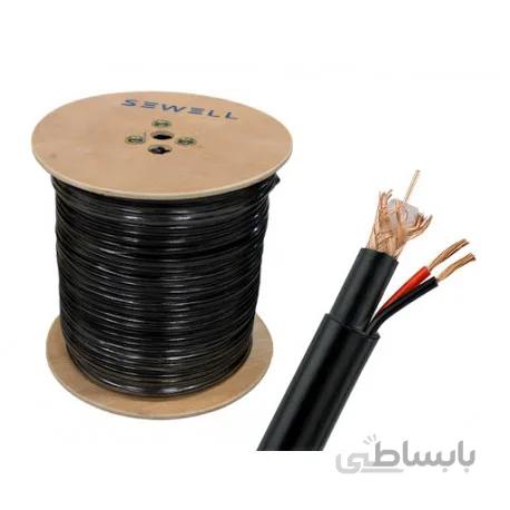 کابل کواکسیال ترکیبی