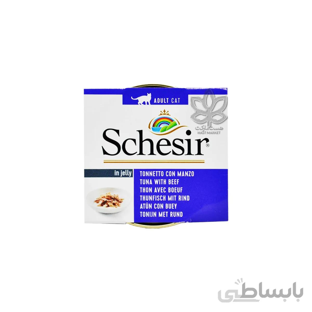 کنسرو غذای گربه ماهی تن و گوشت ۸۵ گرم شسیر – schesir
