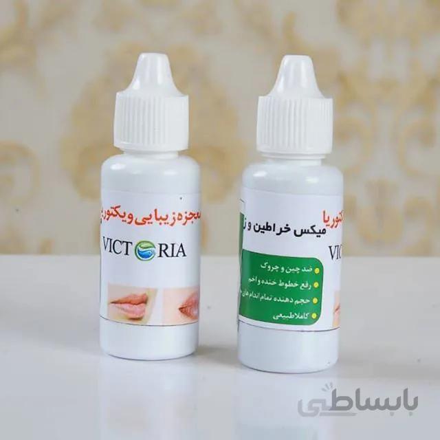 میکس خراطین وزالو