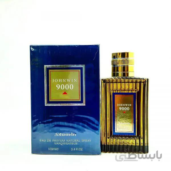 ادکلن جانوین آرامیس 9000 Aramis 9000 Johnwin