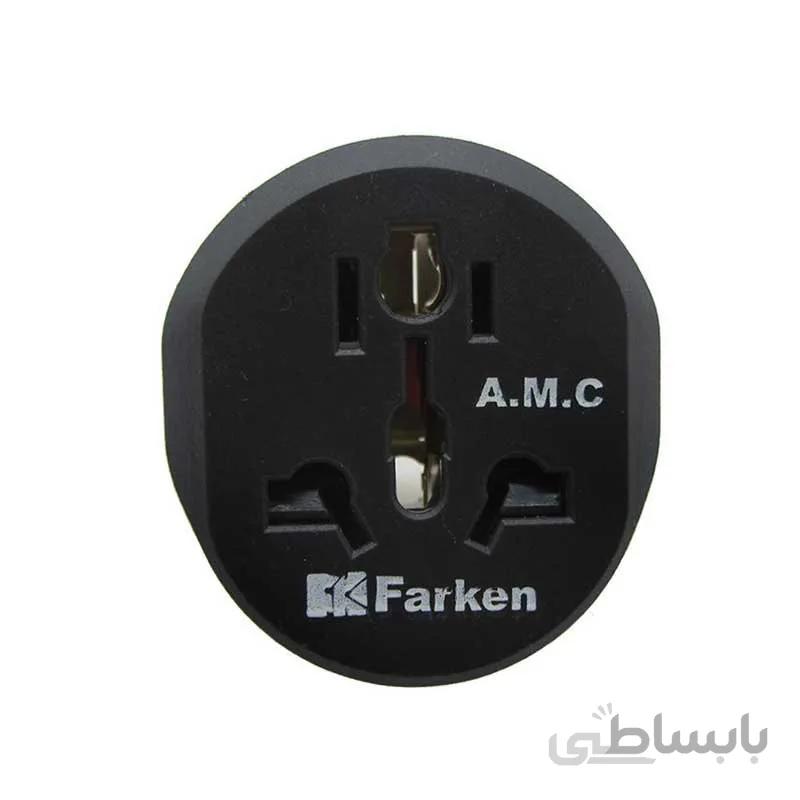 تبدیل 3 به 2 Farken