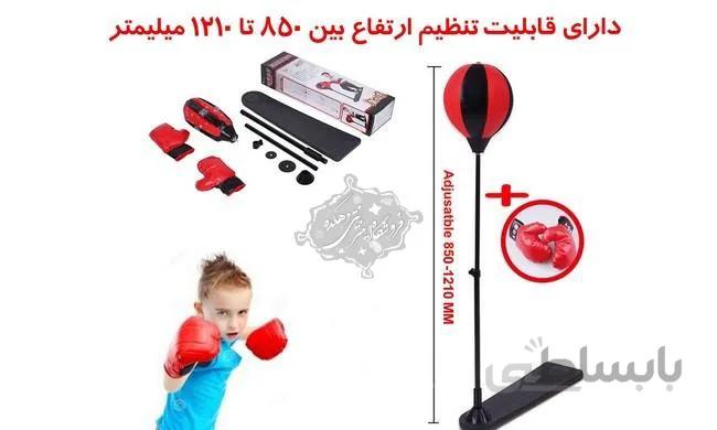 ست کیک بوکسینگ