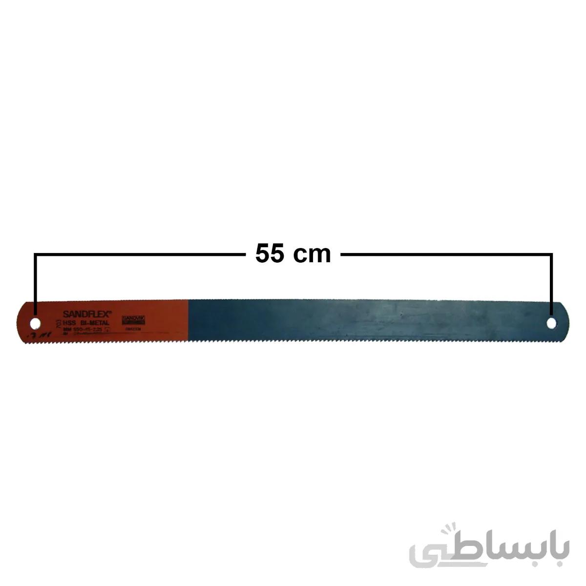 تیغ اره لنگ سندویک مدل 703