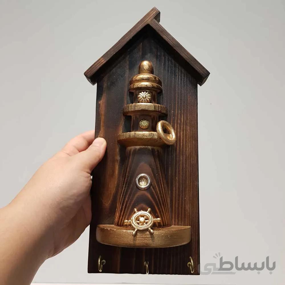 جاکلیدی فانوس دریایی چوبی کوچک