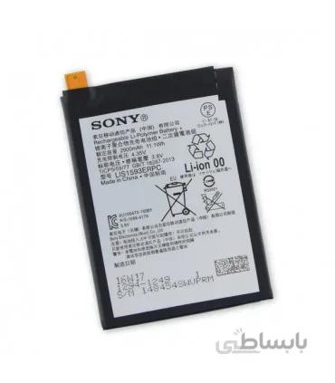 باتری سونی Sony Xperia Z5 مدل LIS1593ERPC ا battery Sony Xperia Z5 model LIS1593ERPC