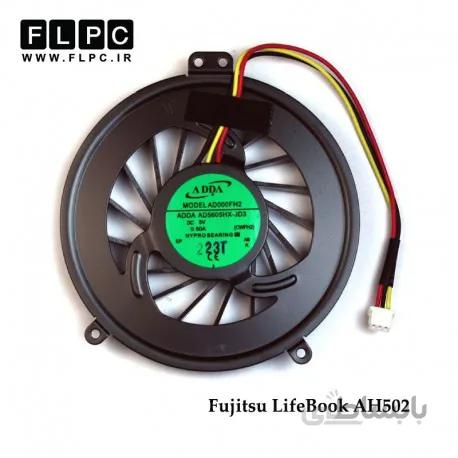 فن لپ تاپ فوجیتسو AH502 سه سیم Fujitsu LifeBook AH502 Laptop CPU Fan