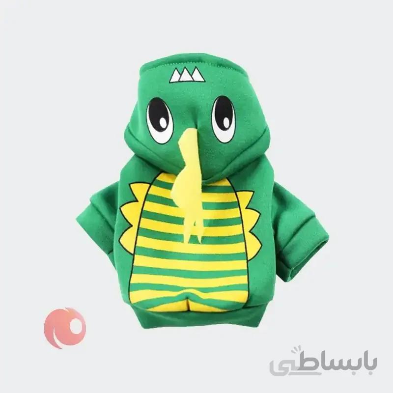 لباس سگ و گربه مدل little dinosaur