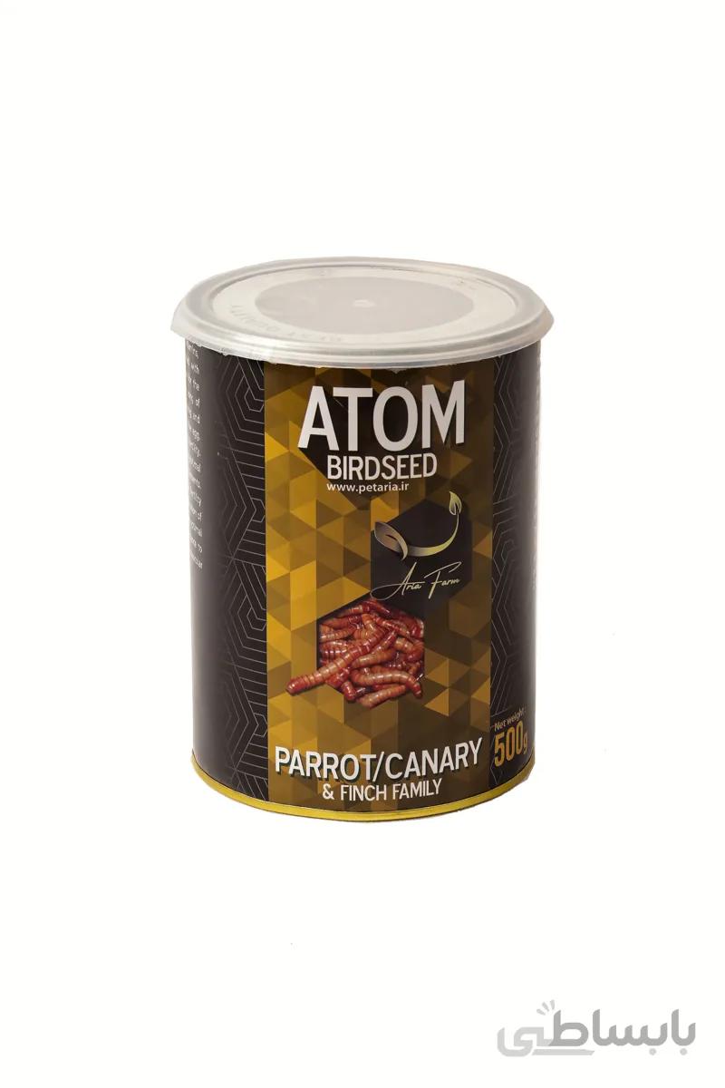 پودر اتم 500 گرمی اریافارم ا ATOM 500g