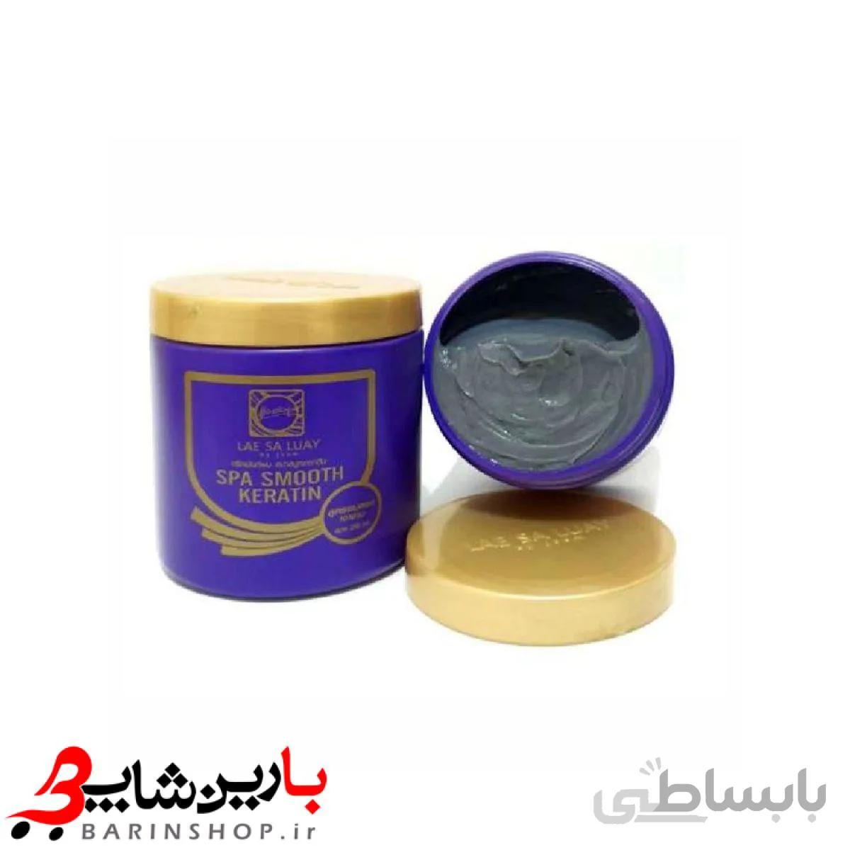 ترمیم کننده و کراتینه برزیلی Lae Sa Luay