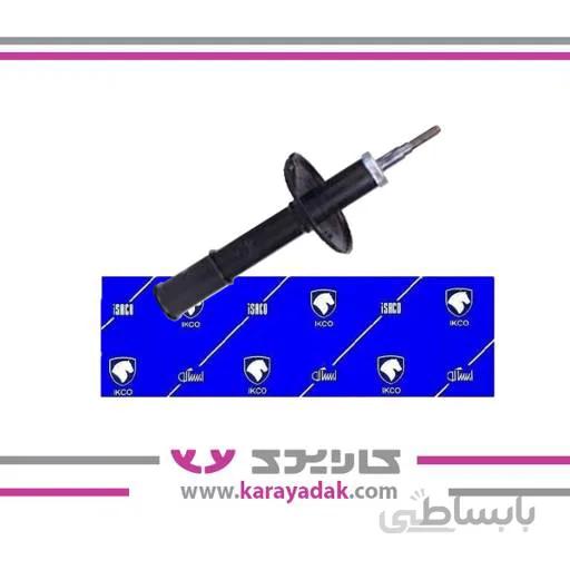 کمک فنر جلو L90 ال 90 ایساکویی