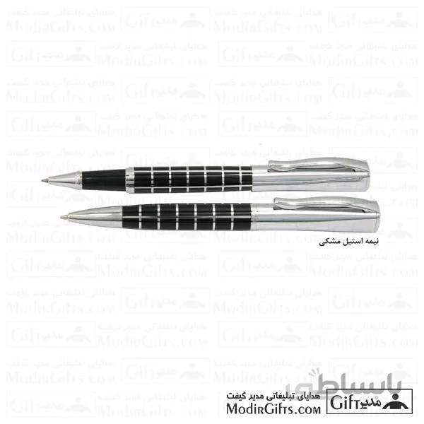 خودکار و روان نویس تبلیغاتی یوروپن SECTOR