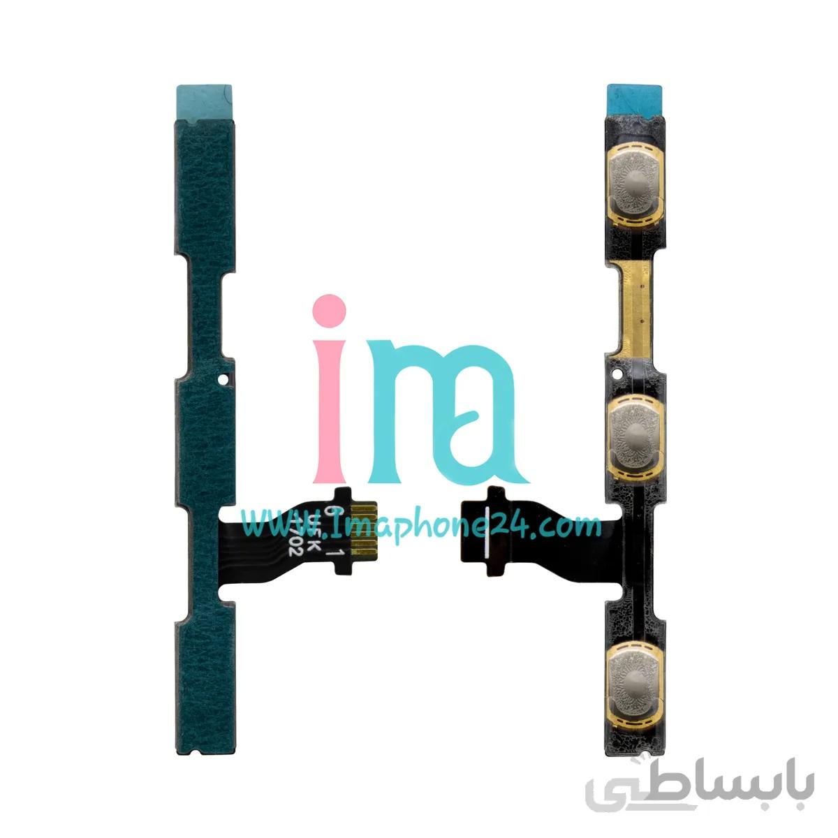 فلت پاور شیائومی Xiaomi Redmi note 4X