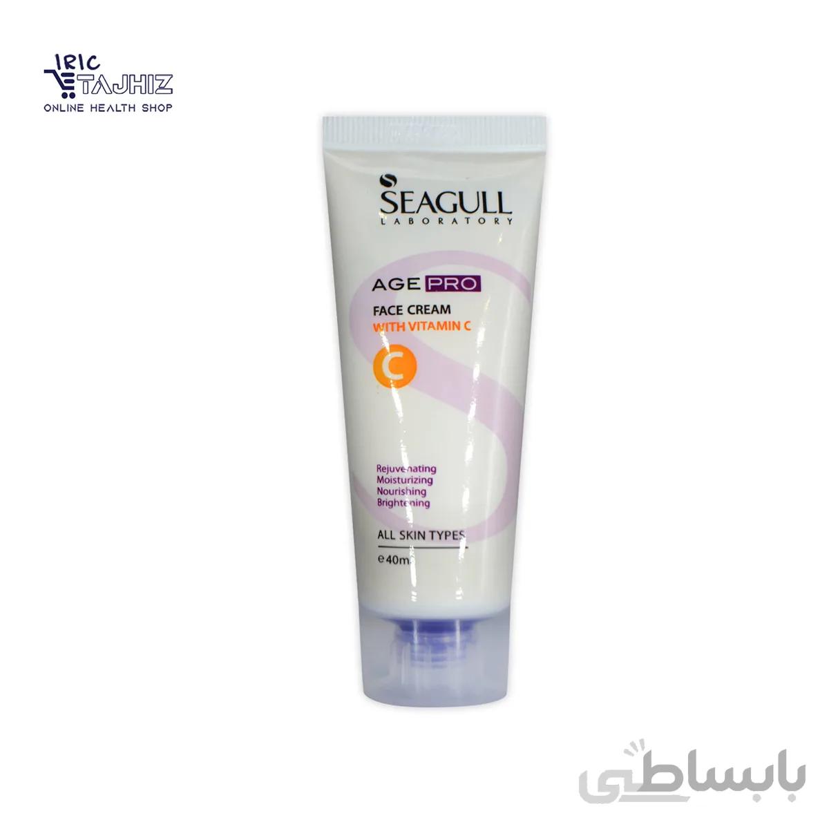 کرم صورت سی گل حاوی ویتامین C حجم ۴۰ میلی لیتر ا Seagull Face Cream With Vitamin C 40ml