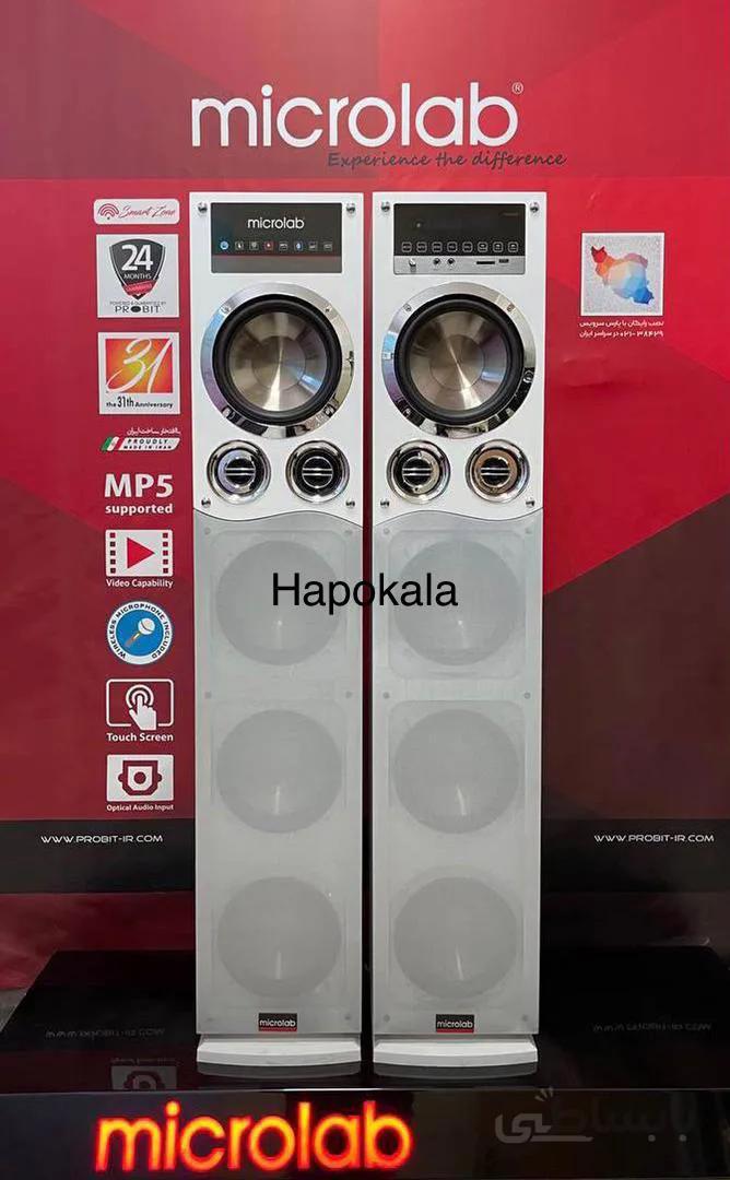 پخش کننده خانگی میکرولب مدل m408103 ا M408103