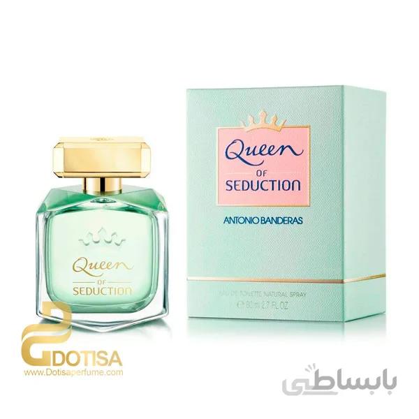 عطر ادکلن آنتونیو باندراس کویین آف سداکشن | Antonio Banderas Queen of Seduction