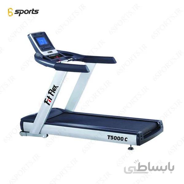 تردمیل فیت فلکس مدل T5000-C