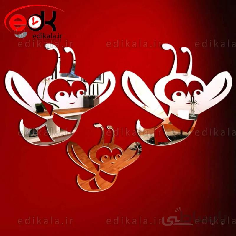 اینه دکوراتیو دیواری فانتزی طرح زنبور در پنج رنگ بسته 3 تایی