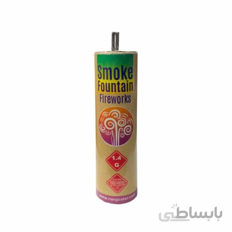 دود رنگی زمینی SMOKE مدل STFW194