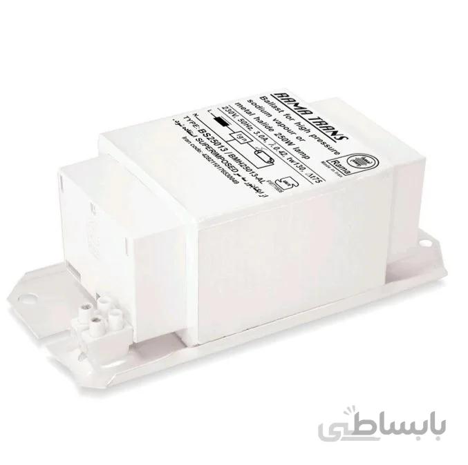بالاست (ترانس) 250 وات بخار سدیم/متال هالید آلومینیوم راما ترانس
