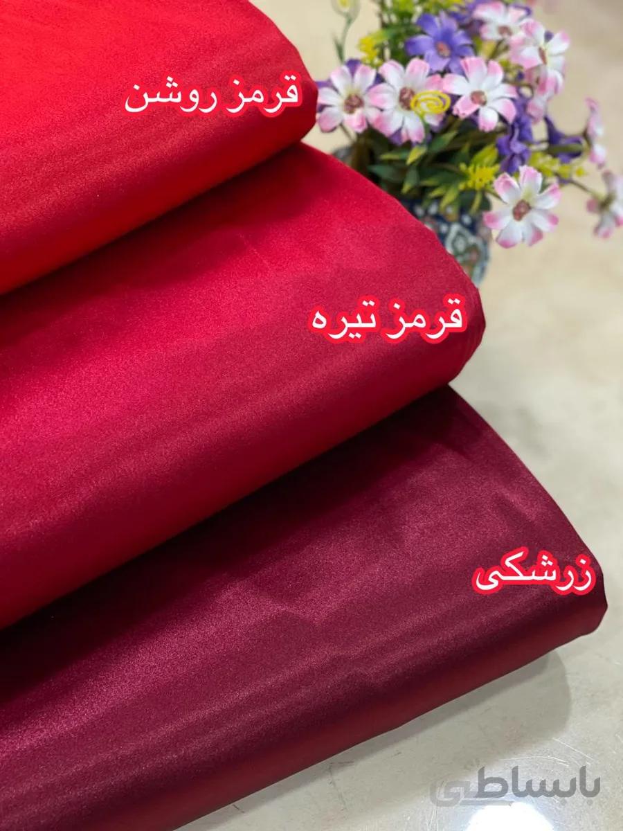 ساتن ال ایکس کد 688177