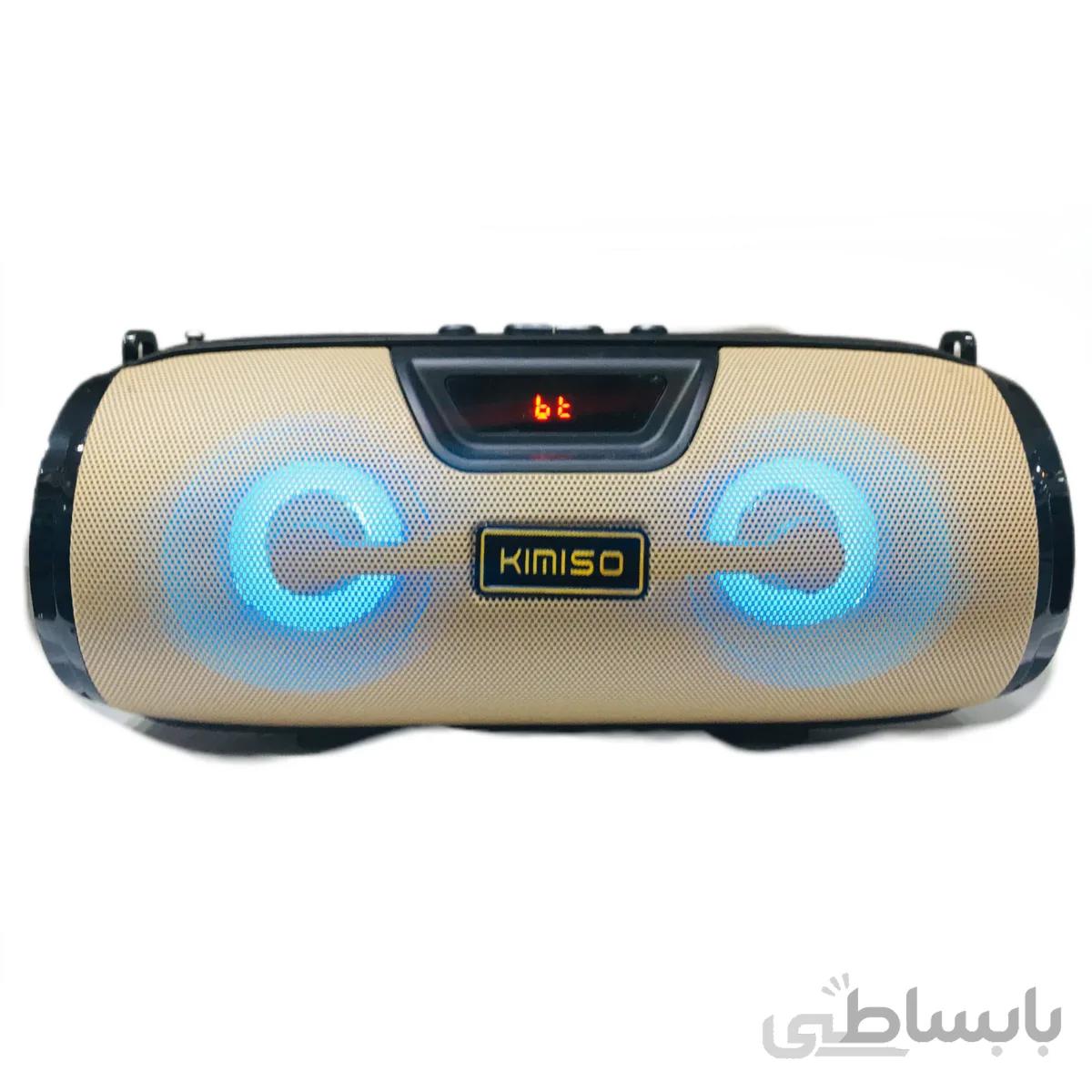 اسپیکر بلوتوثی قابل حمل کیمیسو مدل KMS-206
