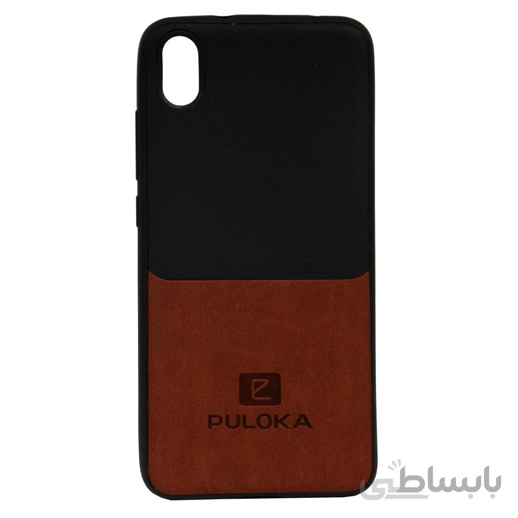 قاب گوشی شیائومی Redmi 7A پولوکا مدل PL01